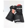 Image 1 : CCM NEXT JUNIOR PETIT CULOTTES DE HOCKEY -NOIR