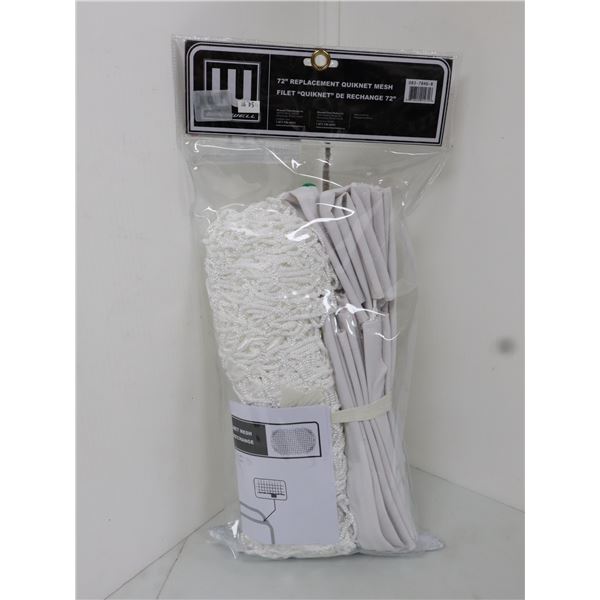 FILET DE HOCKEY DE RECHANGE 72"