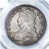 Image 3 : 1830 Capped Bust Half Dollar PCGS AU58