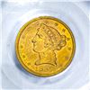 Image 3 : 1852 $5 Gold Half Eagle PCGS AU58