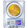 Image 2 : 1927 $20 Gold Double Eagle PCGS MS65