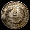 Image 2 : 1867 Two-Cent Piece UNCIRCULATED