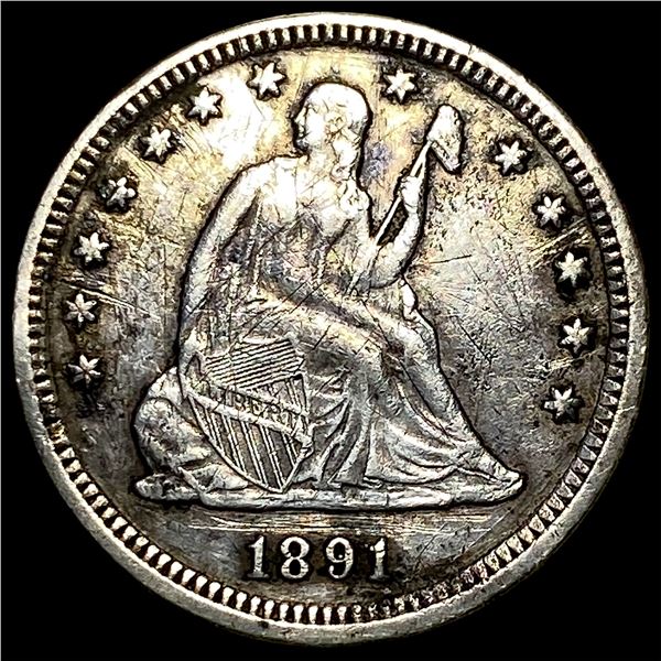 1891 Silver Quarter Dollar NEARLY UNCIRCULATED