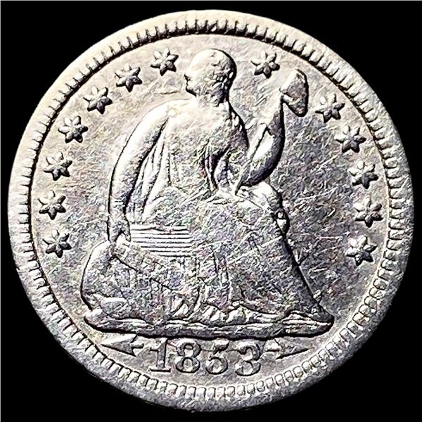 1853 Arrows Seated Liberty Half Dime CLOSELY UNCIRCULATED