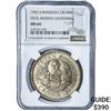 Image 1 : 1953 S. Rhodesia Silver Crown NGC MS64