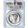 Image 2 : 2017 $25 Palladium 1oz PCGS MS69