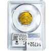 Image 2 : 1909 $5 Gold Half Eagle PCGS MS63