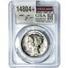 Image 2 : 2017 $25 Palladium 1oz PCGS MS69