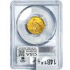 Image 2 : 1912 $5 Gold Half Eagle PCGS MS63