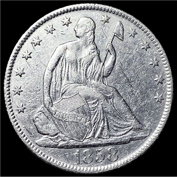 1858-O Silver Half Dollar NEARLY UNCIRCULATED