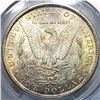 Image 4 : 1884-CC Morgan Silver Dollar PCGS MS64