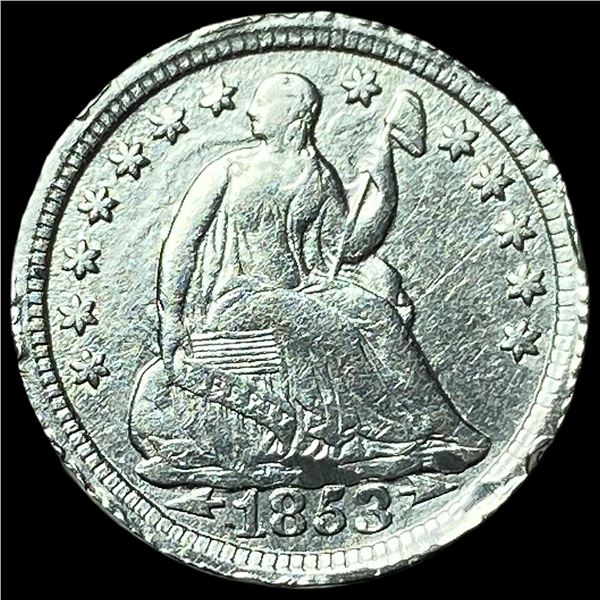 1853 Arrows Silver Half Dime HIGH GRADE