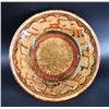 Image 13 : PRE-COLUMBIAN POTTERY JAR