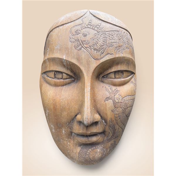 Carved Stone Stylized Buddha / Asian Head Garden Sculpture with Etched Dragon Detail (Approx. Across