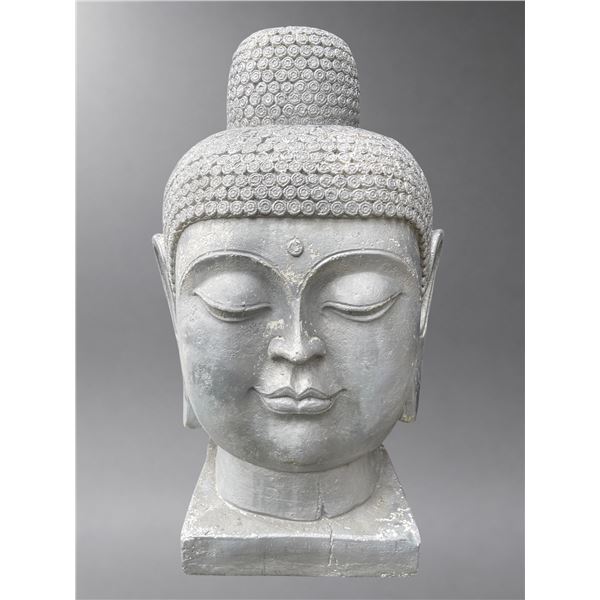 Large Meditating Buddha Head Garden Statue Sculpture (Approx. 33 H)