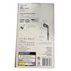 Image 3 : Group of 4 LED Spot Light Black Hampton Bay