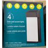 Image 3 : Group of 3 Lights - Solar LED Light, Solar Posts, & Rock Light