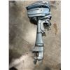 Image 1 : SEAKING OUTBOARD BOAT MOTOR. UNTESTED