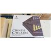 Image 3 : YELLOW MOUNTAIN CHINESE MAHJONG SET AND CHINESE CHECKERS SET AND CHESS SET AND MAGNETIC FOLDING LUDO