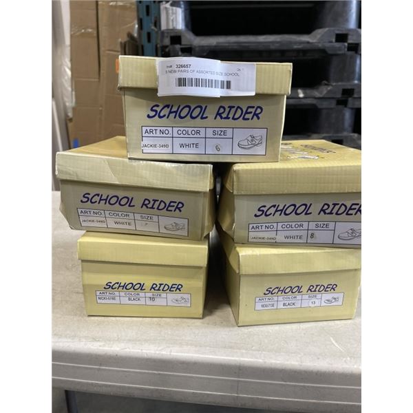 5 NEW PAIRS OF ASSORTED SIZE SCHOOL SHOES