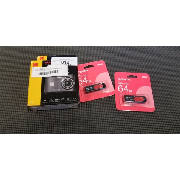KODAL PIXPRO FZ45 DIGITAL CAMERA  AND 2 ADATA 64GB USB FLASH DRIVE