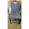 Image 2 : SET OF 4 BARSTOOLS