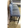 Image 3 : SET OF 4 BARSTOOLS