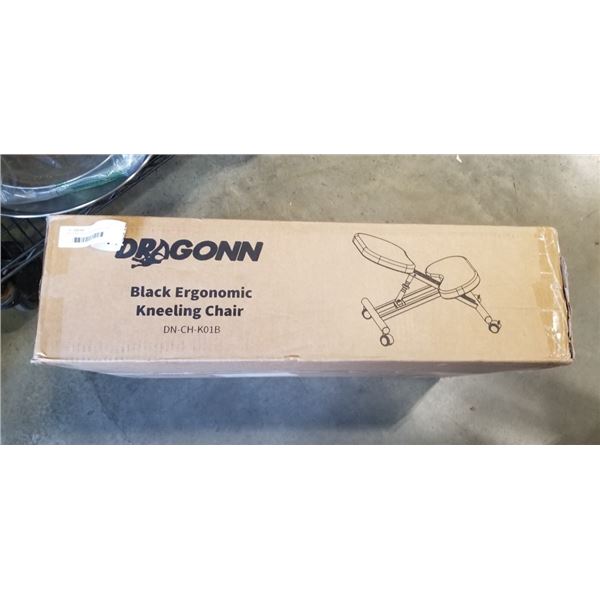DRAGONN BLACK ERGONOMIC KNEELING CHAIR