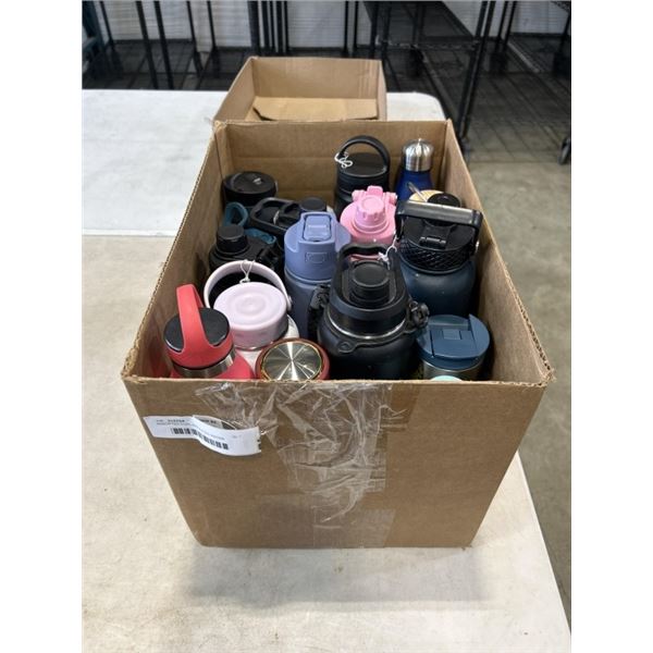 ASSORTED DUAL INSULATED WATER BOTTLES