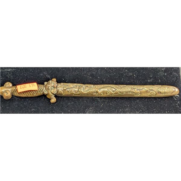 Miniature Chinese-Style Dragon Dagger / Letter Opener
