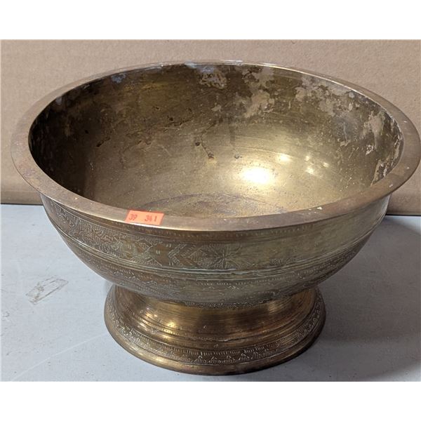 VTG Etched Brass Decorative Bowl