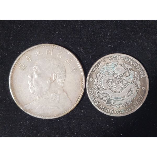 Replica Chinese Silver Dollar Lot - Yuan Shikai Year 9 