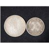 Image 2 : Replica Chinese Silver Dollar Lot - Yuan Shikai Year 9 
