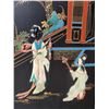 Image 4 : VTG Chinese Lacquer Tabletop Folding Screen