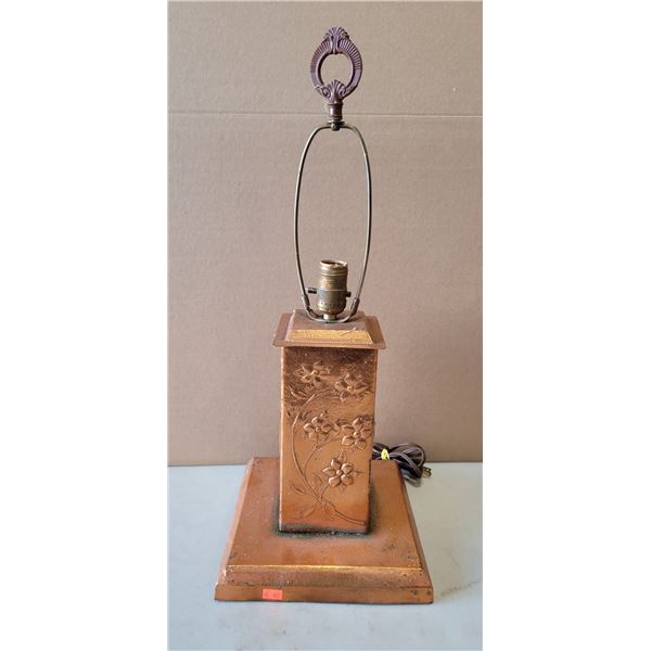 VTG Copper Plated Accent Lamp Base