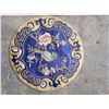 Image 3 : VTG Chinese Calligraphy Hanging Scroll & Golden Cloud Embroidered Panel