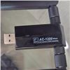 Image 4 : ASUS Wireless Router with Antennas and USB Wifi Adapter