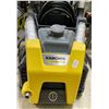Image 2 : Karcher 1800 PSI 1.2 GPM Electric Pressure Washer