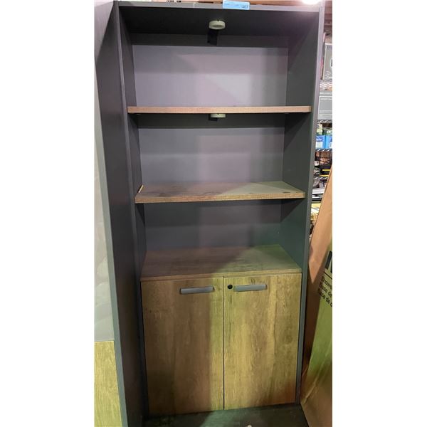 Modern 2-Doors Office Bookcase - approx. 75" x 32" x 16" (no key)