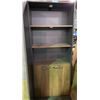 Image 1 : Modern 2-Doors Office Bookcase - approx. 75" x 32" x 16" (no key)