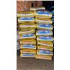 Image 1 : L2 - Siffo Safe Step Ice Salt - Approx 36 bags