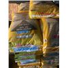 Image 2 : L2 - Siffo Safe Step Ice Salt - Approx 36 bags