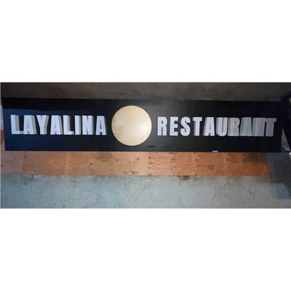 L2 - Layalina Restaurant Illuminated Channel Letter Signage Panel - Approx 20ft long