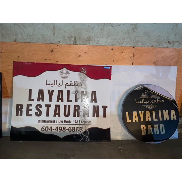 L2 - Layalina Restaurant & Band Commercial Signage Lot