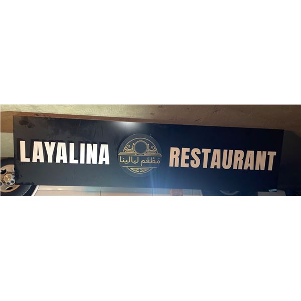 L2 - Layalina Restaurant Long Exterior Signage Panel Approx 10ft long