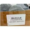 Image 4 : BNIB WerkMaster SuperSnd 5-inch Sanding Discs 1200 Grit Rating - approx. 500 pcs Box (2 Boxes)