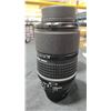 Image 4 : NIKON AF DC-NIKKOR 135MM F/2 D LENS WITH CASE