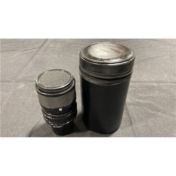 ZENZA BRONICA NIPPON KOGAKU NIKKOR-P 1:4  F=200MM LENS WITH CASE