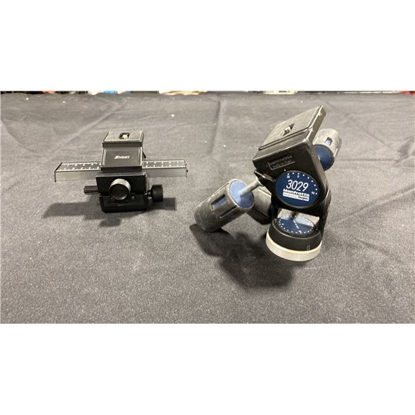 MANFROTTO BOGEN 3029 3-WAY HEAD & SHOOT 4-WAY MACRO FOCUSING RAIL SLIDER