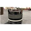 Image 13 : NIKON NIKKOR-N AUTO 24MM F/2.8 MANUAL FOCUS WIDE ANGLE PRIME LENS, NIKKOR FISHEYE 16MM F/2.8 AI